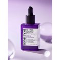 thumbnail image 1 of SOME BY MI Retinol Intense Sérum Réactivant 30 ml, 1 of 4