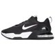 thumbnail image 2 of Zapatillas de hombre ASNIKE con absorción de impactos AIR MAX IMPACT 4 zapatillas deportivas zapatillas de baloncesto, 2 of 4