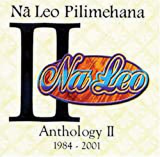 Nlp Music, Inc. Anthology Ii 1984-2001 Abis_Music - image 3 of 3