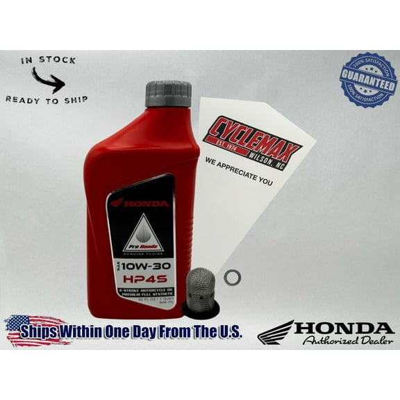 Cyclemax Full Synthetic HP4s Oil Change Kit compatible with 2013-2025 Honda Metropolitan