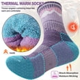 thumbnail image 3 of Calcetines de senderismo de lana merino Sandsuced para mujer, 5 pares, 3 of 6