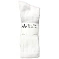 thumbnail image 2 of Men's Wholesale King Size Cotton Crew Socks - Plus Size Athletic Socks For Men - 13-16 - White - 120 Pack, 2 of 5