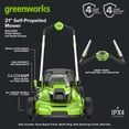 thumbnail image 4 of Greenworks 60V 21" Self Propelled Mower with 8.0 Ah Battery & Rapid Charger, 4 of 19