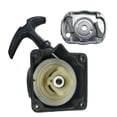 thumbnail image 1 of Universal Lawnmower Brush Cutter Strimmer Recoil Pull Start Starter Tool, 1 of 5