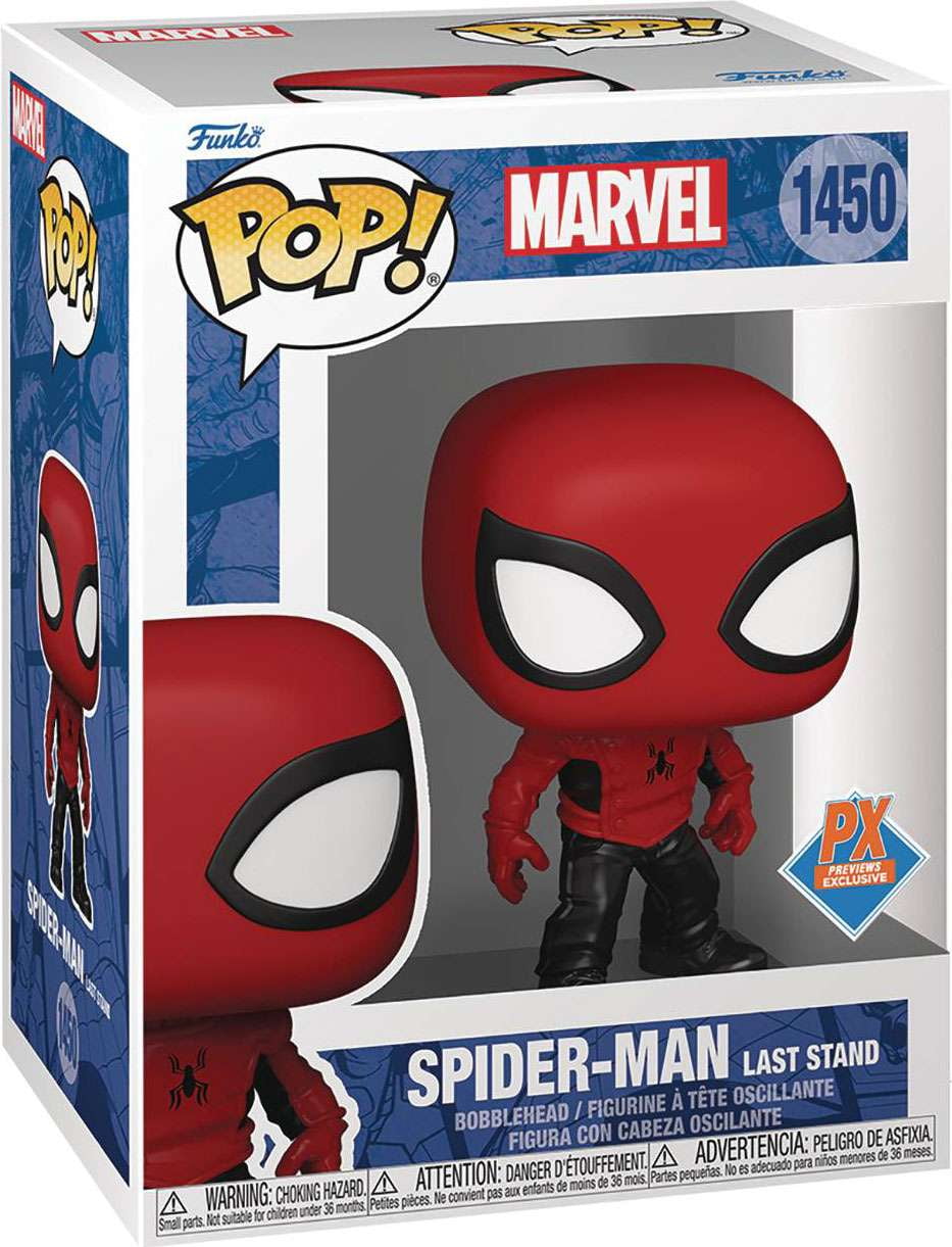 MARVEL - FUNKO POP! スパイダーマン　ノー・ウェイ・ホーム　　エレクトロ限定版 Amazon.com: Funko Pop! Marvel: Spider-Man: No Way Home
