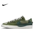 thumbnail image 1 of Nike Blazer Jumbo - Zapatillas de tabla antideslizantes, duraderas, ligeras y de corte bajo, calzado informal para hombres y mujeres, 1 of 5