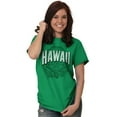 thumbnail image 3 of Hawaii HI Student Campus Pride Seal Men's Graphic T Shirt Tees Brisco Brands S, 3 of 6