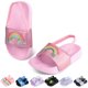 thumbnail image 1 of Sandalias Slides Tsukare para niños pequeños y niñas, talla 5, color rosa arcoíris, 1 of 6