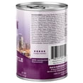 thumbnail image 3 of Health Extension All Life Stages Grain Free New York Style Beef Wet Dog Food (12.5oz), 3 of 3
