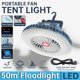 thumbnail image 2 of 2 in 1 LED Tent Fan Waterproof Rechargeable Camping Fan Pendant Light Portable Fan, 2 of 5
