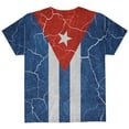 thumbnail image 2 of Distressed Cuban Flag All Over Youth T Shirt Multi YMD, 2 of 2
