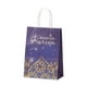 thumbnail image 3 of Bolsas de embalaje,Bolsa de regalo Eid Mubarak Suministros para la fiesta de Ramadán,Bolsa de regalo multifuncional reutilizable,Bolsas de regalos navideños Bolsas de regalo de papel de, 3 of 9