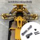 thumbnail image 4 of Bewildely Servobrazo de Metal para coche con Control remoto, varilla de enlace ajustable, simulación de vehículo sobre orugas, piezas de repuesto, Kit de Kits de construcción modelo tipo 6 Bewildely FN010463-06, 4 of 6