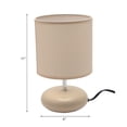 thumbnail image 3 of Ceramic Table Lamp With Shade Halo Sand, 3 of 3