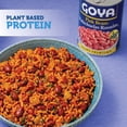 thumbnail image 2 of GOYA Pink Beans 15.5 oz Can, 2 of 8