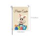 thumbnail image 3 of Bandera de Pascua para jardín, 30 x 45 cm, doble cara, decoración primaveral para exteriores | Tela de lino multicolor personalizada | Lino lavable y duradero | Letrero de bienvenida para patio,, 3 of 6