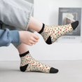 thumbnail image 5 of Bingfone Colorful Autumn Design Patterned Men's Women's Casual Cotton Socks, 5 of 5