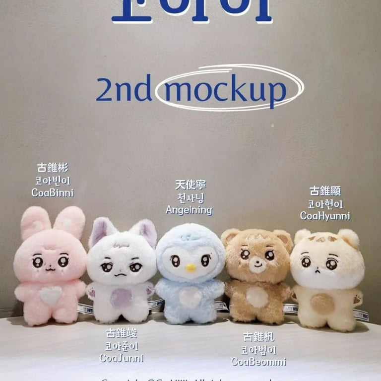 Kpop Idol TXT Animal Doll Key Ring Fanmade Plush Dolls