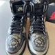 thumbnail image 4 of Ni-k-e Air Jordan 1 High Zoom Comfort 2 Día De Muertos Men's Sz 12, 4 of 6