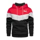 thumbnail image 3 of Sudaderas con capucha estampadas para hombre, ropa deportiva para exteriores, a la moda sudadera con bolsillo, simplicidad de calle, top a juego de tres colores, Otoño e Invierno, 3 of 5