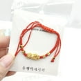 thumbnail image 6 of TINYSOME Adjustable Braided Lucky Red Black Rope Feng Shui Pixiu Pi Yao Bracelets Attract Wealth Prosperity Good Luck Wristband, 6 of 9