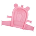 thumbnail image 1 of Soporte para bañera Zulema Almohadilla de baño infantil 60x55cm, 1 of 6