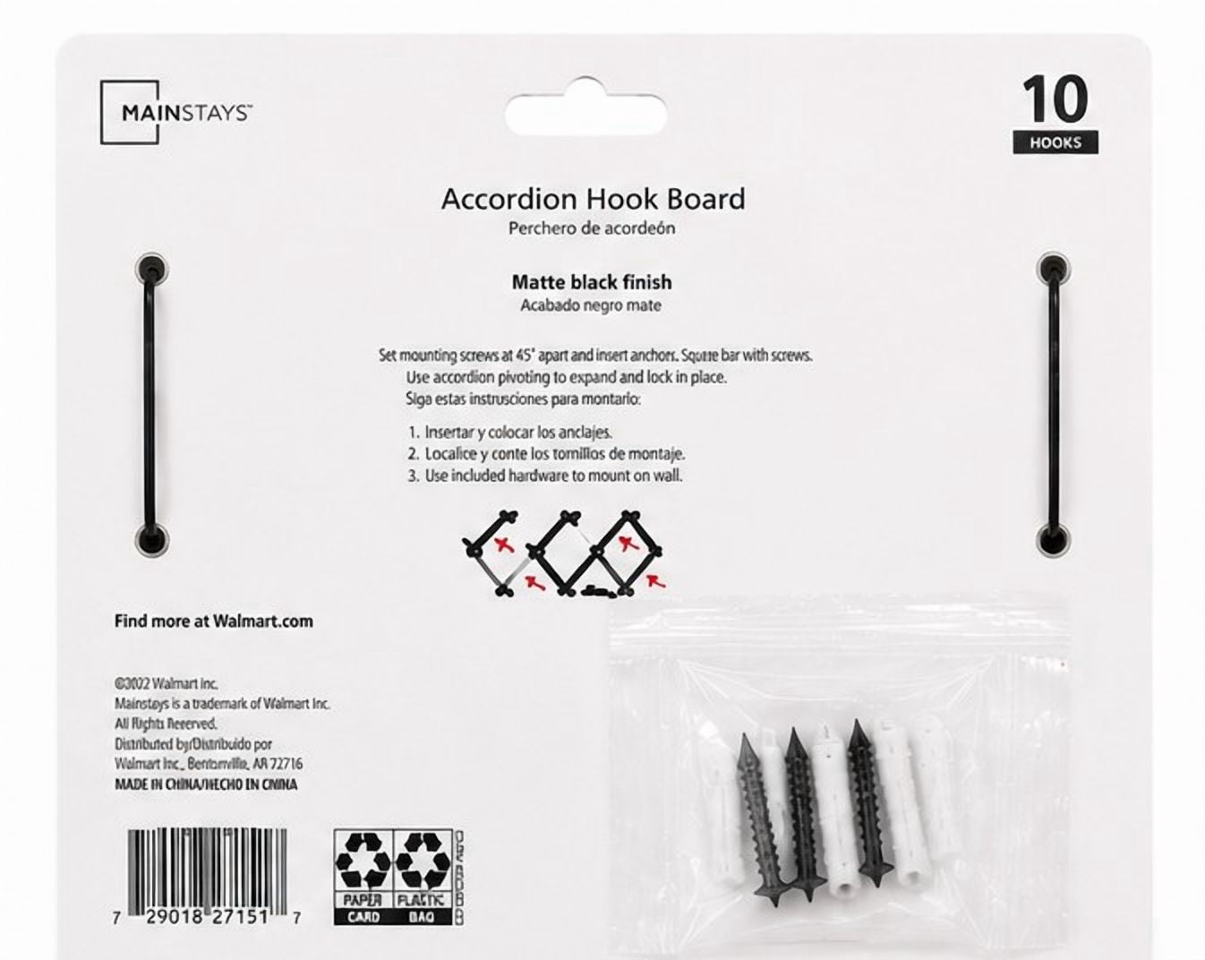 Mainstays Accordion Hookboard, Matte Black, 1Pack