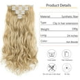 thumbnail image 2 of Qlenkay Clip in Hair Extensions Synthetic Hair 7 pcs Double Weft Long Wavy Straight Hair Extension for Women, 2 of 8