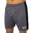 thumbnail image 5 of Under Armour Challenger Knit Shorts, Grey, 5 of 6