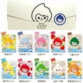 thumbnail image 1 of Paquete de regalo de sal de baño japonesa con 10 aromas Juso Travel Pack (leche Yuzu melocotón Hinoki manzana limón fresa té verde arroz mandarín), 1 of 5
