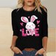 thumbnail image 2 of Camisetas Casuales de las Mujeres Impresas 3/4 Manga Cuello Redondo Blusa, Moda Ligera Superior para el Hogar Y el Uso Diario, Cómoda Imitación de la Tela Del Estante, 2 of 6