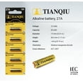 thumbnail image 4 of Tianqiu A27 12V Alkaline Battery, Tearstrip (50 Batteries), 4 of 10
