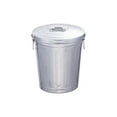 thumbnail image 1 of Siruishop Outdoor Metal Trash Can Multifunctional with Lid for Patio Farm Sturdy Round 17L, 1 of 8