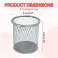 thumbnail image 2 of Uxcell 2Pcs Mesh Pencil Holder, Metal Pen Cup Desk Organizer Makeup Brush Cup Holder for Home, Office, Classroom(Silver), 2 of 7