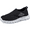 Black, variant on Leisure sports Velcro elderly shoes with wide and swollen feet for middle-aged and elderly men and women, soft soled walking shoes