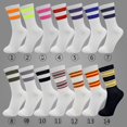 thumbnail image 3 of Calcetines de algodón de otoño e invierno para hombre, calcetines casuales de media caña, calcetines de moda de estilo coreano, calcetines de rayas, calcetines deportivos de felpa, 3 of 6
