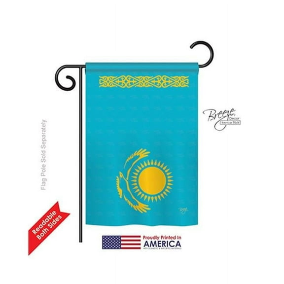 Breeze Decor 58273 Kazakhstan 2-Sided Impression Garden Flag - 13 x 18.5 in.