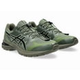 thumbnail image 1 of 1203A744-300 SAN SAN GEAR Asics Gel-Terrain Bronze Green Tarmac (Men's), 1 of 6