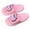 Pink, variant on Dinosaur Aqua Slippers for Toddlers - Quick-Dry Water Shoes for Kids Non-Slip Shower Sandals Summer Pool Beach Slippers with Cloud Sole