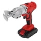 thumbnail image 5 of Electric Metal Cutter Shear, Cordless Electric Shears Multipurpose Electric Iron Sheet Shear  For Iron Net Cutting For Paper Cutting ANGGREK Enchufe de EE. UU., 5 of 8