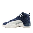 thumbnail image 3 of Nike Air Jordan 12 Retro PRM Men's Basketball Shoes Size 10, 3 of 6
