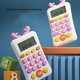 thumbnail image 2 of Injueey Calculadora Linda portátil Juego de aprendizaje interactivo Juguetes Pensamiento Máquina de entrenamiento Suministros Niños Bebé Kits de experimentos de química, 2 of 6
