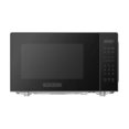 thumbnail image 3 of 0.7 cu ft 700-Watt Microwave Oven with 6 One-Touch Presets, 10 Power Levels, Compact for Dorms & Small Spaces, 3 of 4
