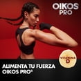 thumbnail image 3 of Yoghurt Griego Oikos Deslactosado Pro Fresa y Plátano 150 g, 3 of 5