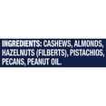 Planters Deluxe Unsalted Mixed Nuts with Cashews, Almonds, Hazelnuts