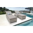 thumbnail image 2 of Coast Ensemble de 2 Meubles de Patio en Osier d'Extérieur avec Table d'Appoint, 2 of 2