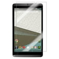 thumbnail image 2 of [2-Pack] BISEN NVIDIA Shield Tablet Screen Protector Tempered Glas, Ultra Thin (0.3mm), Anti-Scratch, Anti-Shock, Shatterproof, 2 of 4