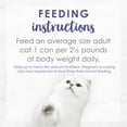 thumbnail image 5 of Purina Fancy Feast Gravy Wet Cat Food, High Protein Soft Seafood, 3 oz Can (Pack of 6), 5 of 6