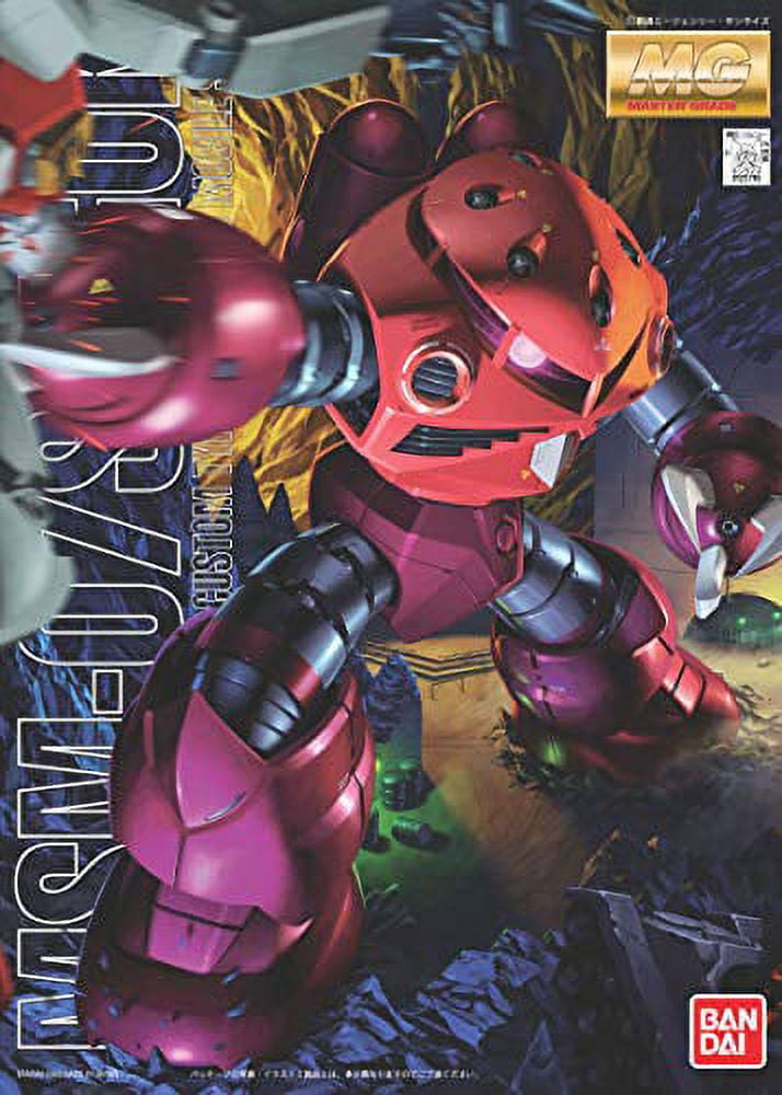 Bandai Gundam MSM-07S Char's Z'Gok MG 1/100 Model Kit