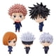 thumbnail image 1 of Encantadores Adornos De Muñecas De Anime, Modelo De Dibujos Animados, Juguete Para Coche, Dormitorio, Mesita De Noche, Decoración De Pasteles De Pvc Scienceny FN005944-00, 1 of 6
